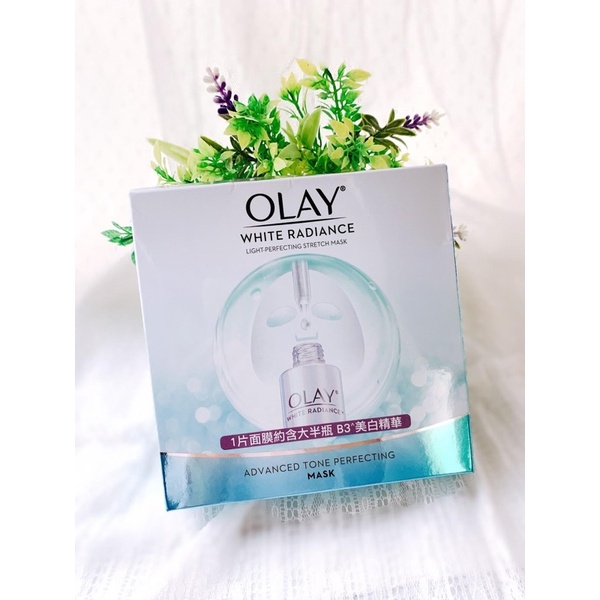 Mask Olay dưỡng trắng set 5 miếng