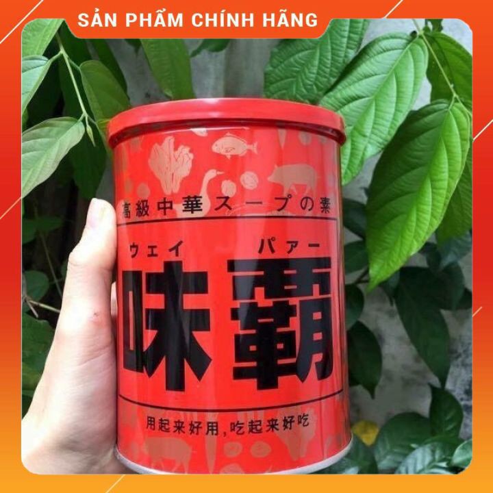 Nước hầm xương Hiroshi Nhật [FREE SHIP - CHUẨN AUTH] hộp 1kg