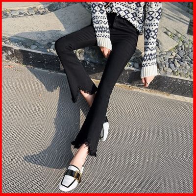 Quần Jean Nữ Lưng Cao Co Dãn