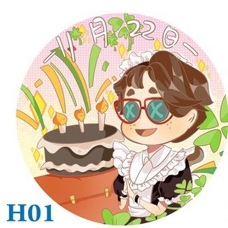 Huy hiệu IN HÌNH IDENTITY V NHÂN CÁCH THỨ NĂM game chibi dễ thương xinh xắn