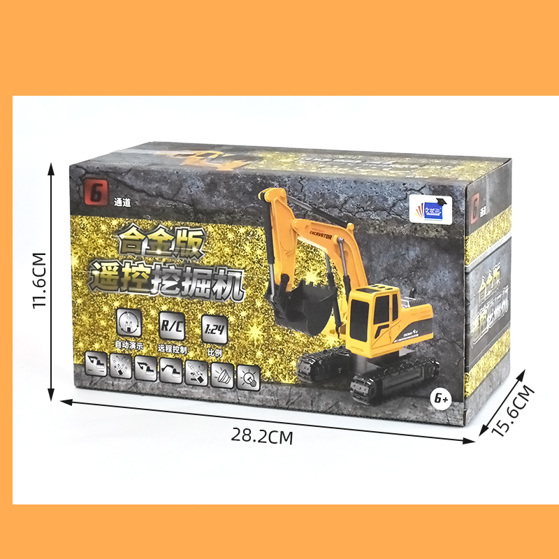 Xe Xúc Đất Điều Khiển Từ Xa 2.4ghz 6 Kênh 1: 24 Kèm Phụ Kiện