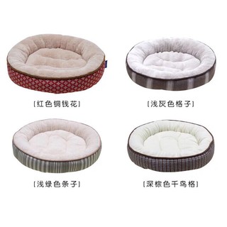 Nệm Donut cho Mèo và Cún