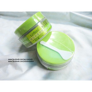 Mask bùn đậu xanh Lcosin