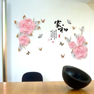 Decal dán tường Hoa hồng 3D SIÊU HOT MỚI