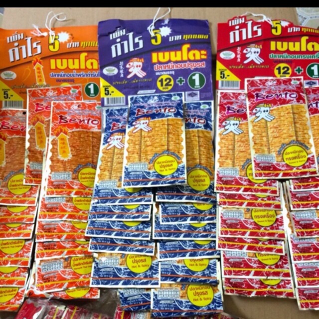 Bento dây: 39k/dây 13 gói