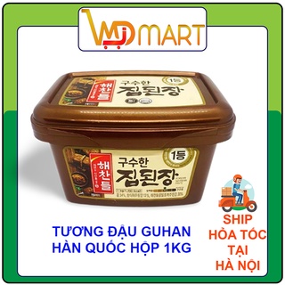 TƯƠNG ĐẬU LOẠI NGON NHẤT GUSUHAN 500G