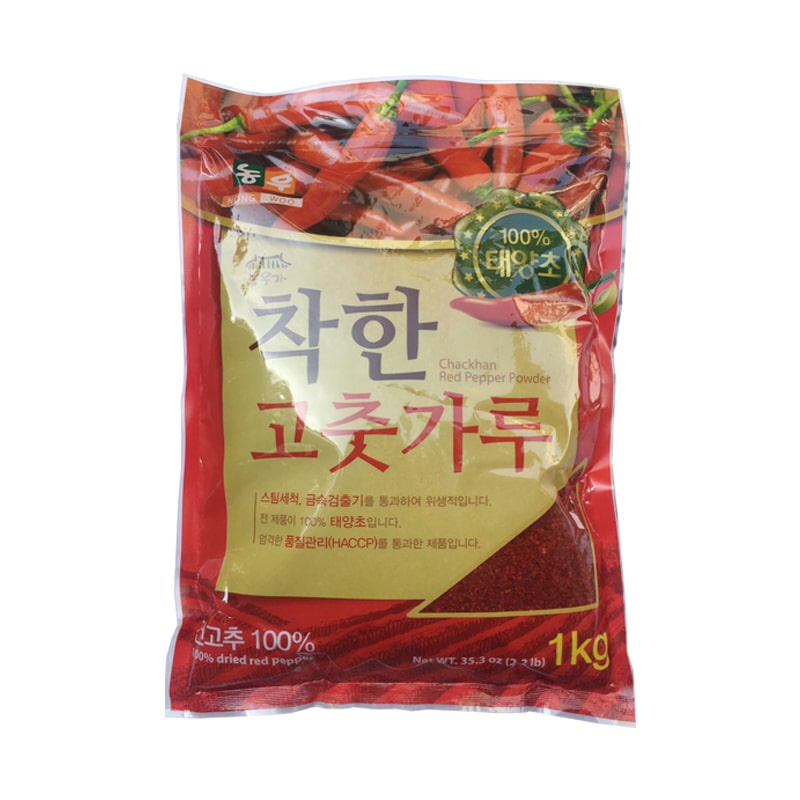 Combo 2 gói Ớt Bột Hàn Quốc Làm Kim Chi CHACKHAN ( 2 kg ) - Thương Hiệu NONG WOO