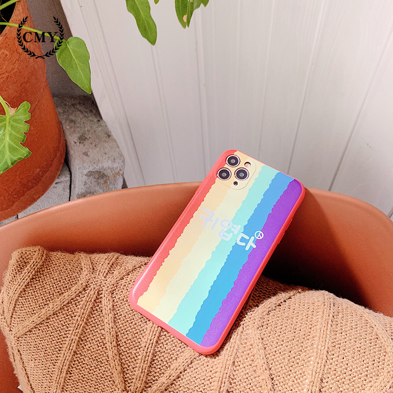 Ốp lưng iphone  Ốp lưng silicon Ốp lưng Iphone 11 Ốp iphone  Ốp iphone 12 pro max  Ốp iphone 12 mini Rainbow colored phone case Silicone Phone Case For iPhone 11 Pro Max X Xr Xs Max 7 8 Plus Se 2020 12 pro max 12 mini