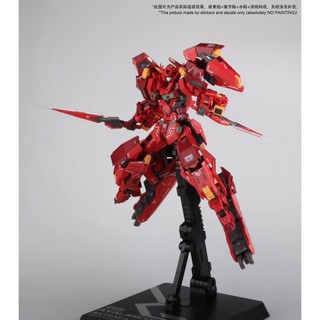 Mô hình Hobby Star 1/100 Avalanche Astrea Type F