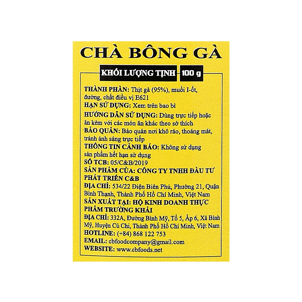 Chà Bông Gà  C&B - Hộp 100G