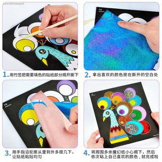 Miếng Dán Sticker Sáng Tạo Cho Bé