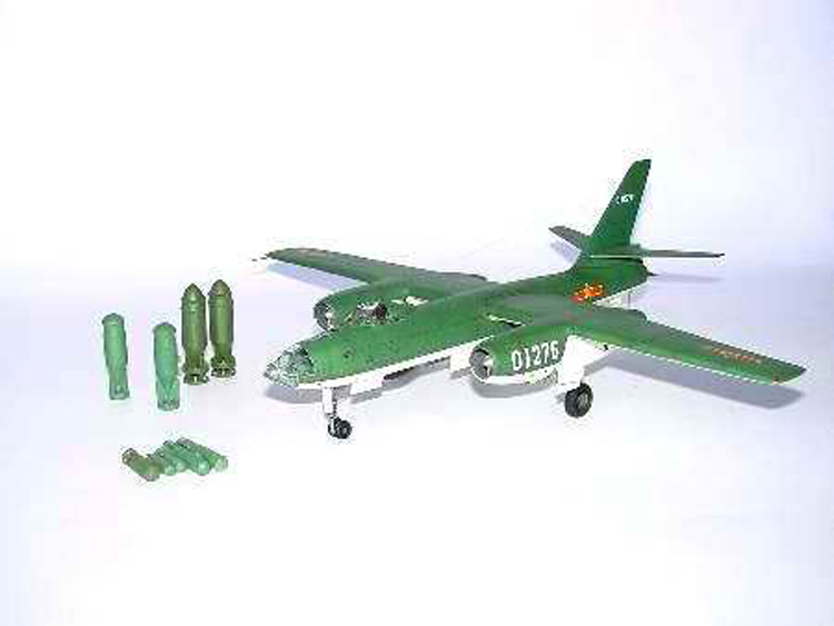 Bộ Mô Hình Máy Bay Đồ Chơi Ilyushin Il-28 Terbang / / / Gifts / Tamiya 01604