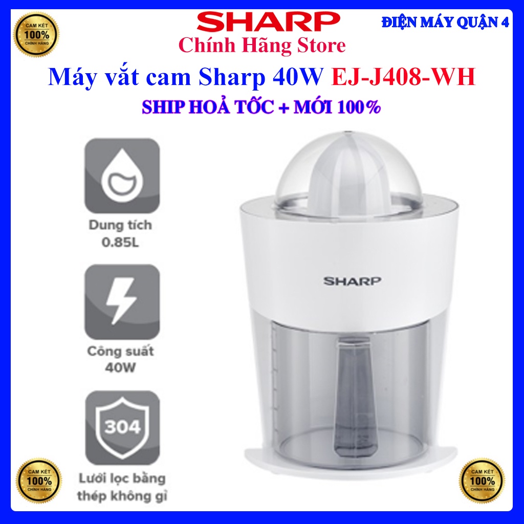 Máy vắt cam Sharp 40W EJ-J408-WH