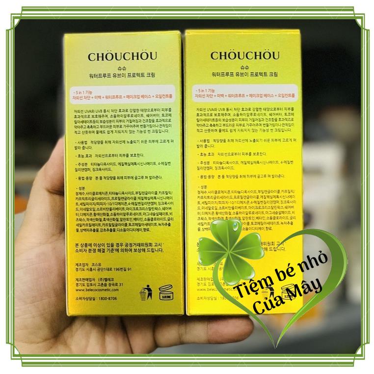 Kem chống nắng Chou Chou Waterproof SPF50+++ | BigBuy360 - bigbuy360.vn