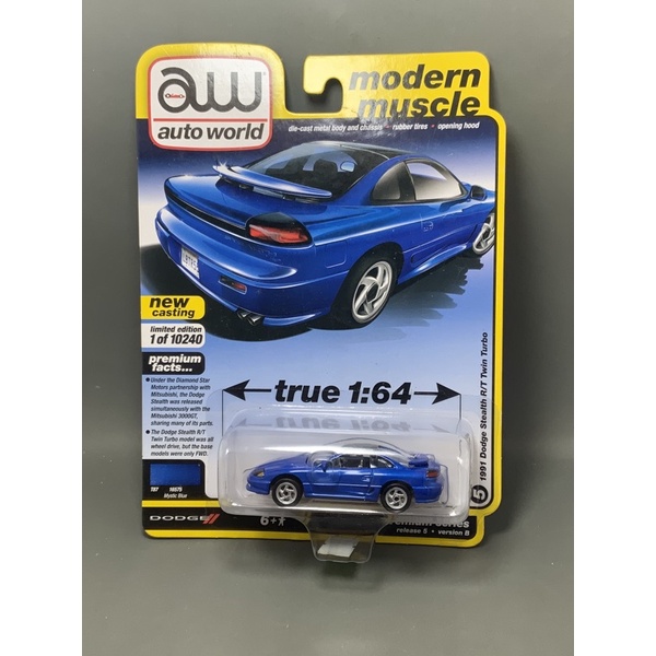Auto World - 1991 Dodge Stealth RT - xe mô hình tỉ lệ 1/64