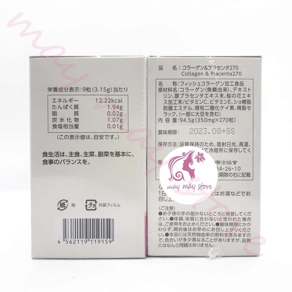 [Mã 77FMCGSALE giảm 8% đơn 500K] Viên Uống Collagen Placenta Của Nhật Bản, 270 viên | BigBuy360 - bigbuy360.vn