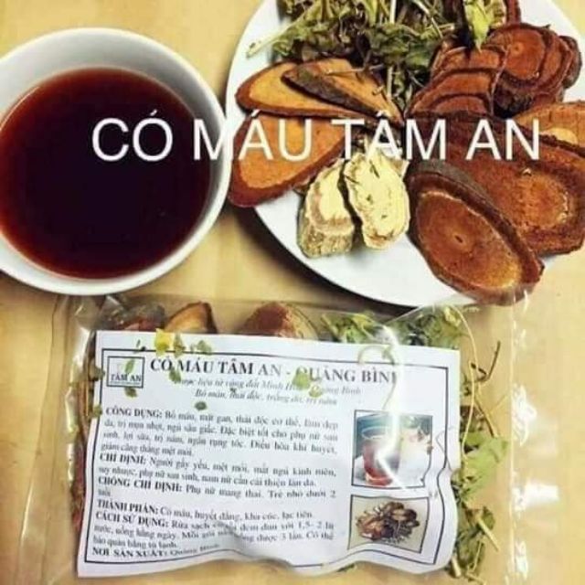 (CHÍNH HÃNG CỎ MÁU TÂM AN QUANG BÌNH