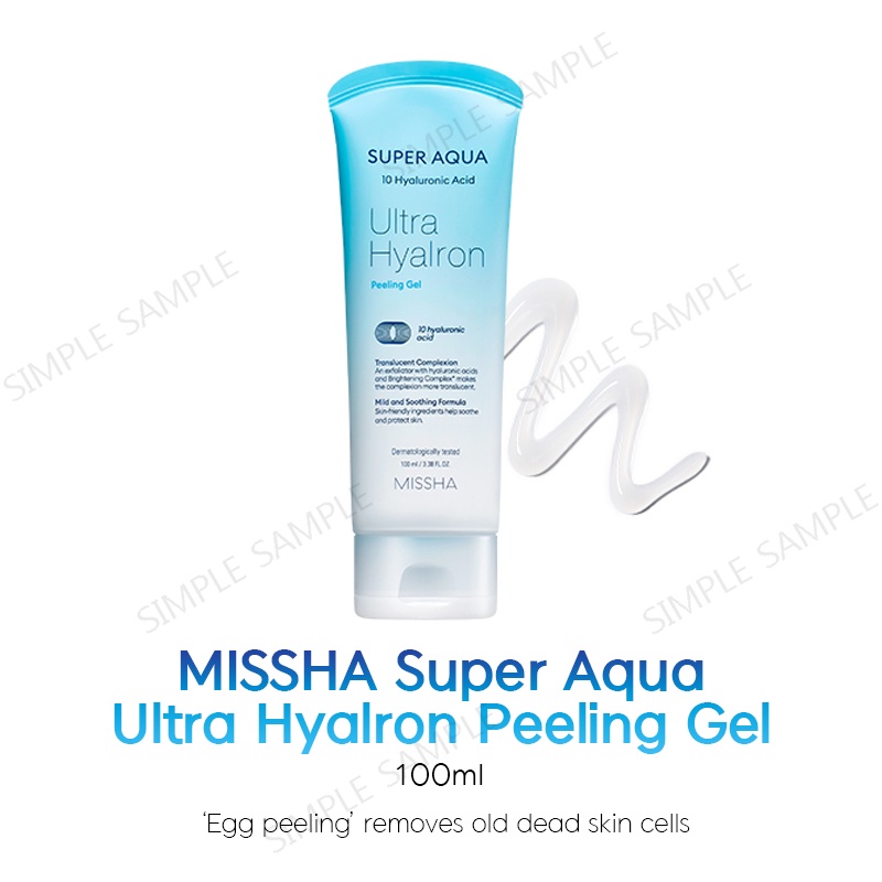 MISSHA Super aqua ultra hyalron peeling gel / mild peel exfoliate exfoliator face scrub exfoliating