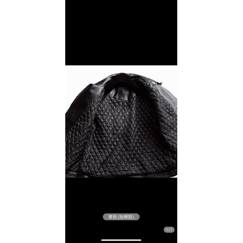 ÁO DA QUẢNG CHÂU HOT HIT