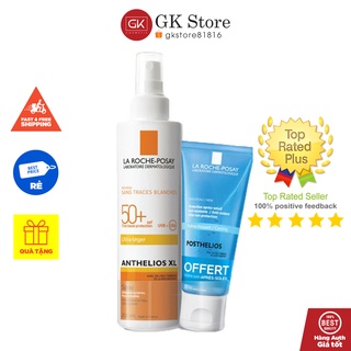 Xịt Chống Nắng 200ml [Tặng Kem Nhả Nắng 100ml hoặc Sữa Tắm La Roche-Posay Anthelios Xl Spray Spf 50+ 100ml]