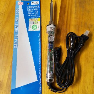 Mỏ hàn nhiệt No 907 60W
