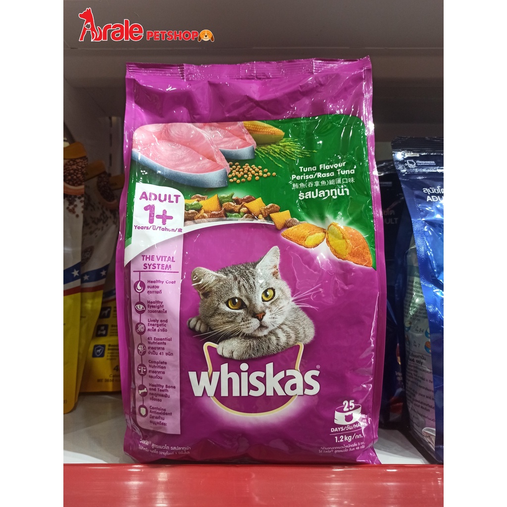 Thức ăn mèo whiskas vị cá biển túi 400g &amp; 1.2kg