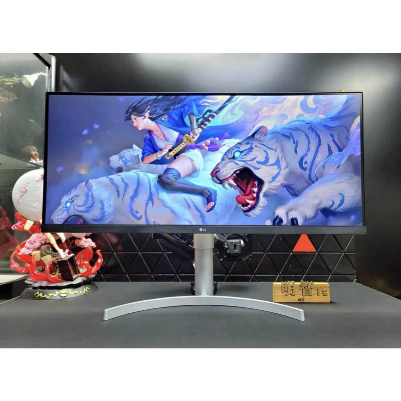 Màn hình LG 34WN650-W 34" IPS 75Hz HDR FreeSync 99%