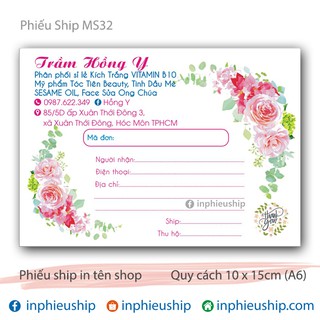 Phiếu giao giấy MS32