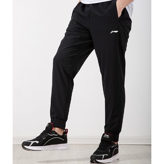 Quần gió nam Lining - bó gấu