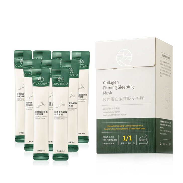 QUARXERY - Hộp 20 Gói Mặt Nạ Ngủ Collagen, Nâng cơ mặt, Dưỡng Trắng Da