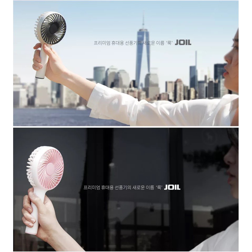 Quạt Cầm Tay JOIL 3 cấp độ - Pin 2200 mAh