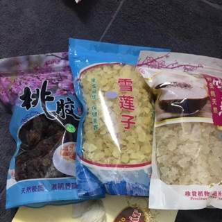 Set chè dưỡng nhan 500gr