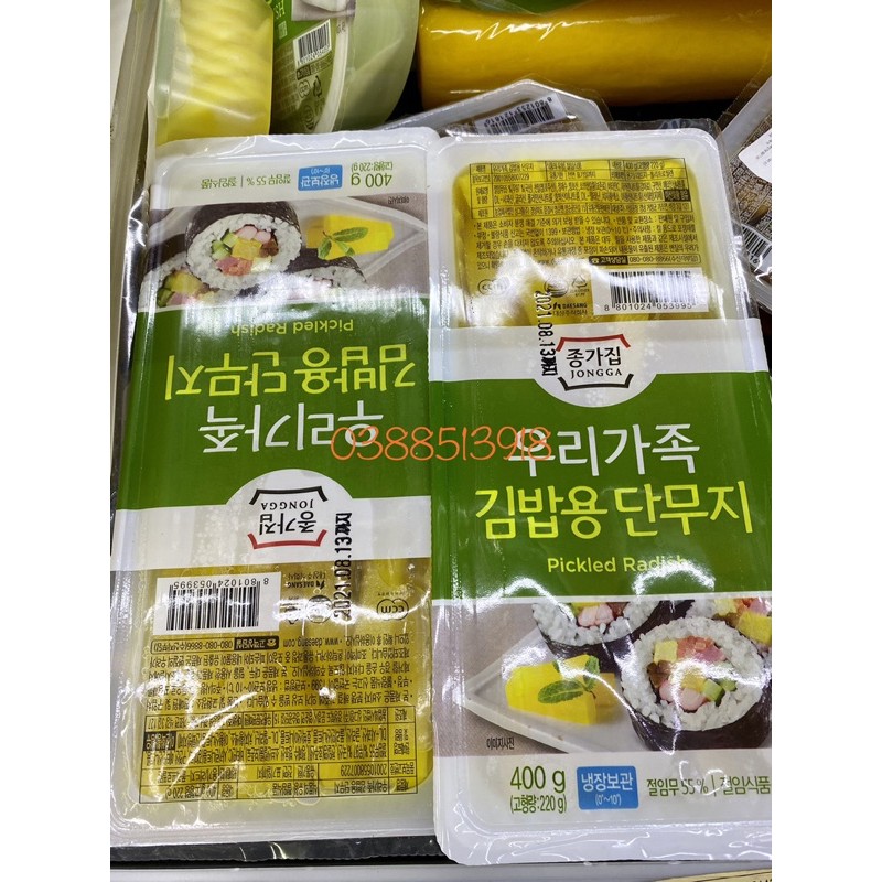 Củ cải vàng cắt sợi sẵn Hàn Quốc 400gr