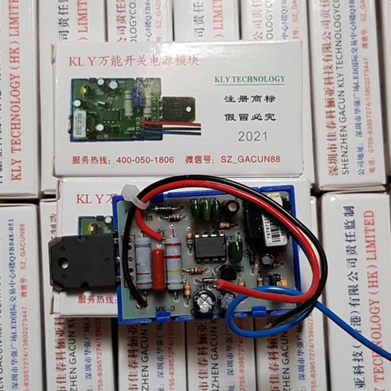 Mạch nguồn 3 dây kèm hướng dẫn sử dụng