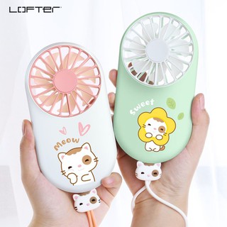Quạt mini cầm tay  ( LOFTER )