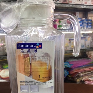 Bình nước thủy tinh Luminarc Quadro G2668