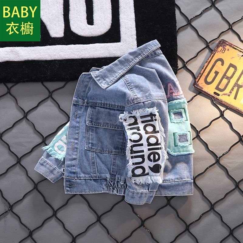 Bộ Áo Khoác Denim + Quần Thời Trang Mùa Thu Dành Cho Bé Trai