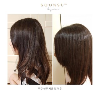 Dầu xả ANNAPRAHA CONDITIONER