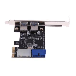 [rememberme]External 2Port USB3.0 + Internal 19pin Header PCIe Card 4pin IDE Power Conn #ORP