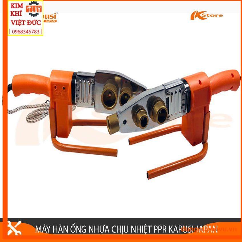 Máy Hàn Ống Nhựa Chịu Nhiệt PPR PE PPC Kapusi Japan Phi 32mm , Máy Hàn Ống Nước Tiêu Chuẩn Nhật Bản, Hàng Chính