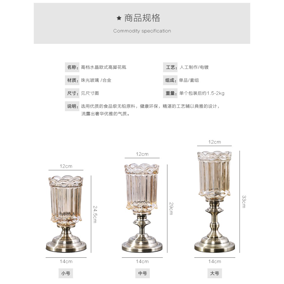 TnP DECOR -Bình hoa thủy tinh đế đồng cao cấp decor phòng khách, trang trí phòng ngủ phong cách Bắc Âu và tân cổ điển