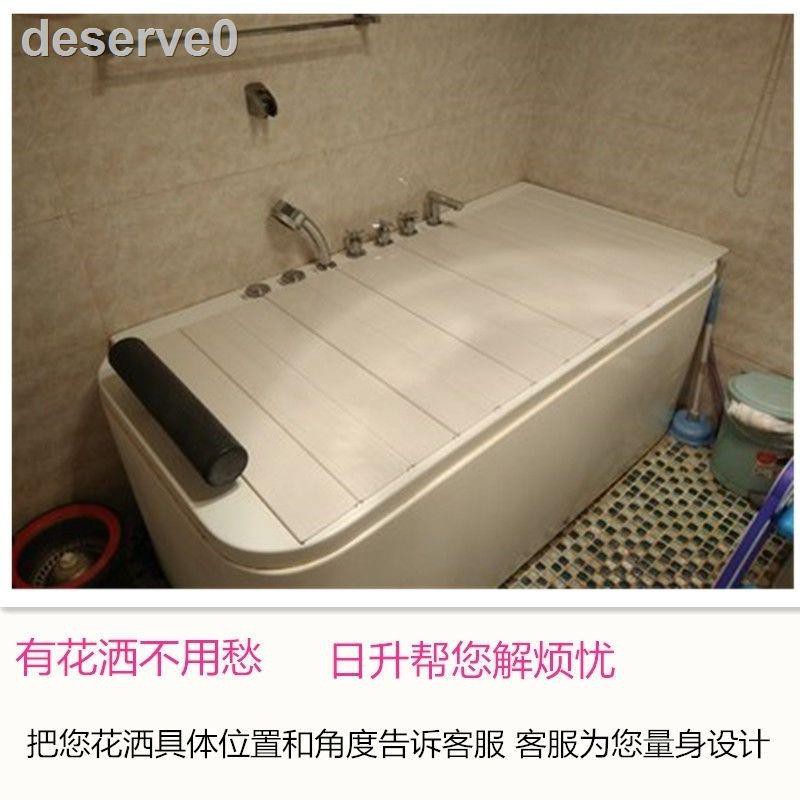 Vỏ Bọc Bồn Tắm Bằng Nhựa Pvc Dày Cách Nhiệt Đa Năng Gấp Gọn Tiện Dụng | BigBuy360 - bigbuy360.vn