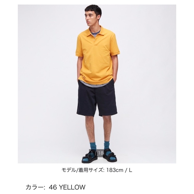 Áo polo UNIQLO NHẬT