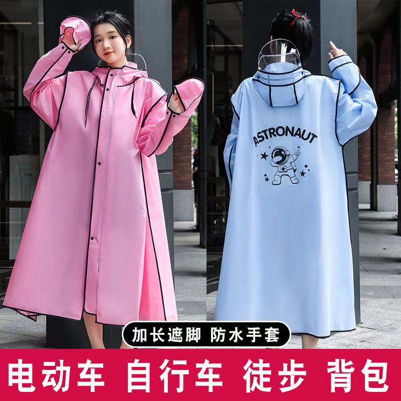 Bộ Quần Áo Mưa Thiết Kế Mới Cao Cấp Dành Cho Người Lớn