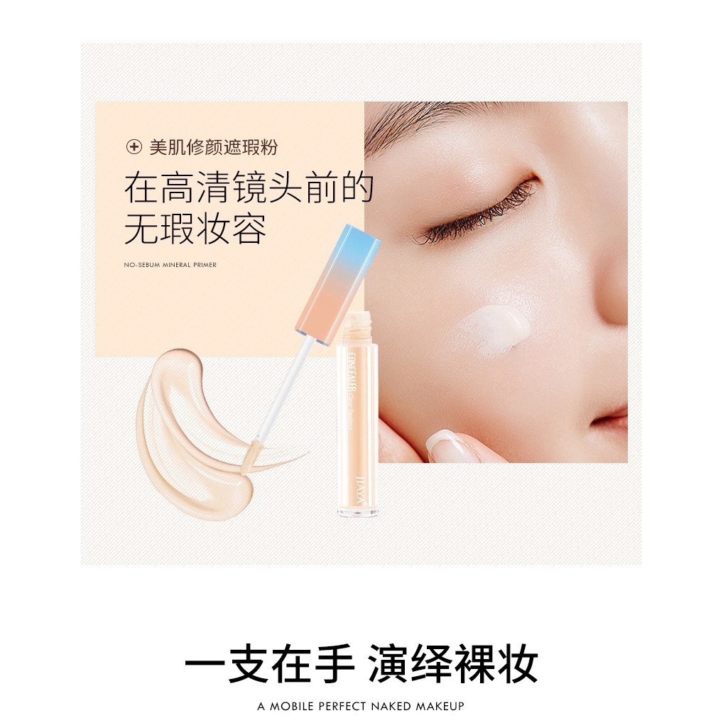 [Hàng mới về] Kem che khuyết điểm kiềm dầu lâu trôi không thấm nước | BigBuy360 - bigbuy360.vn