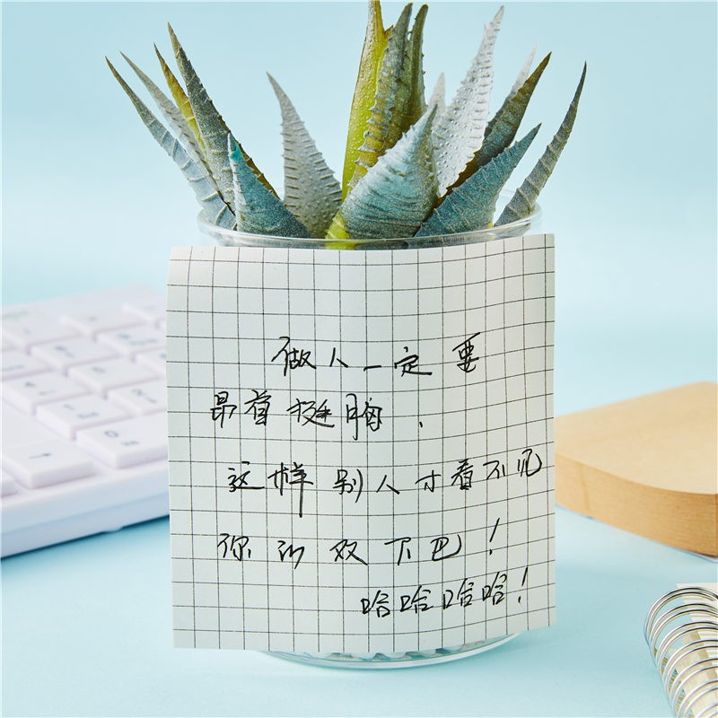 Set 80 Giấy Note, Giấy Ghi Chú, Sticky Note Tối Giản ST45