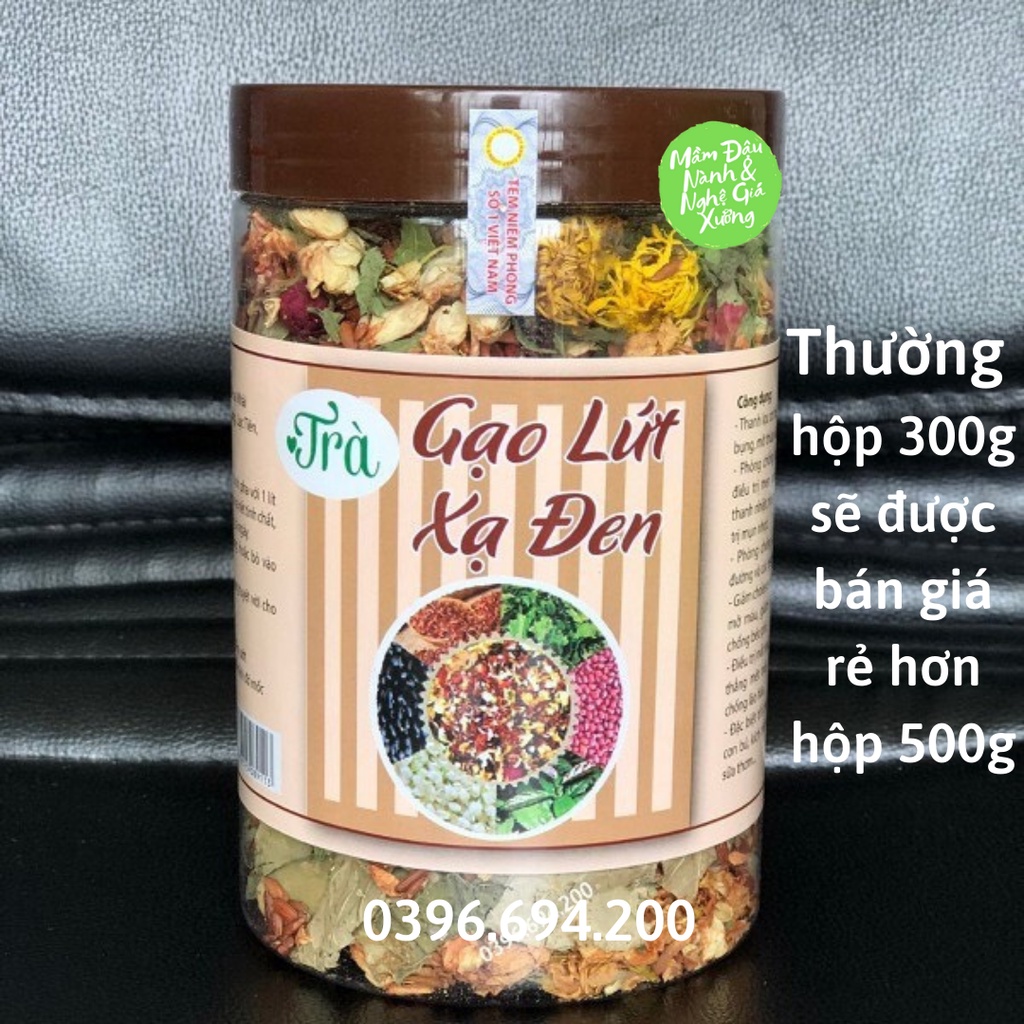 Trà gạo lứt xạ đen đậu đen, trà hỗ trợ giảm cân, ngủ ngon, đẹp da và thanh lọc cơ thể hộp 350g