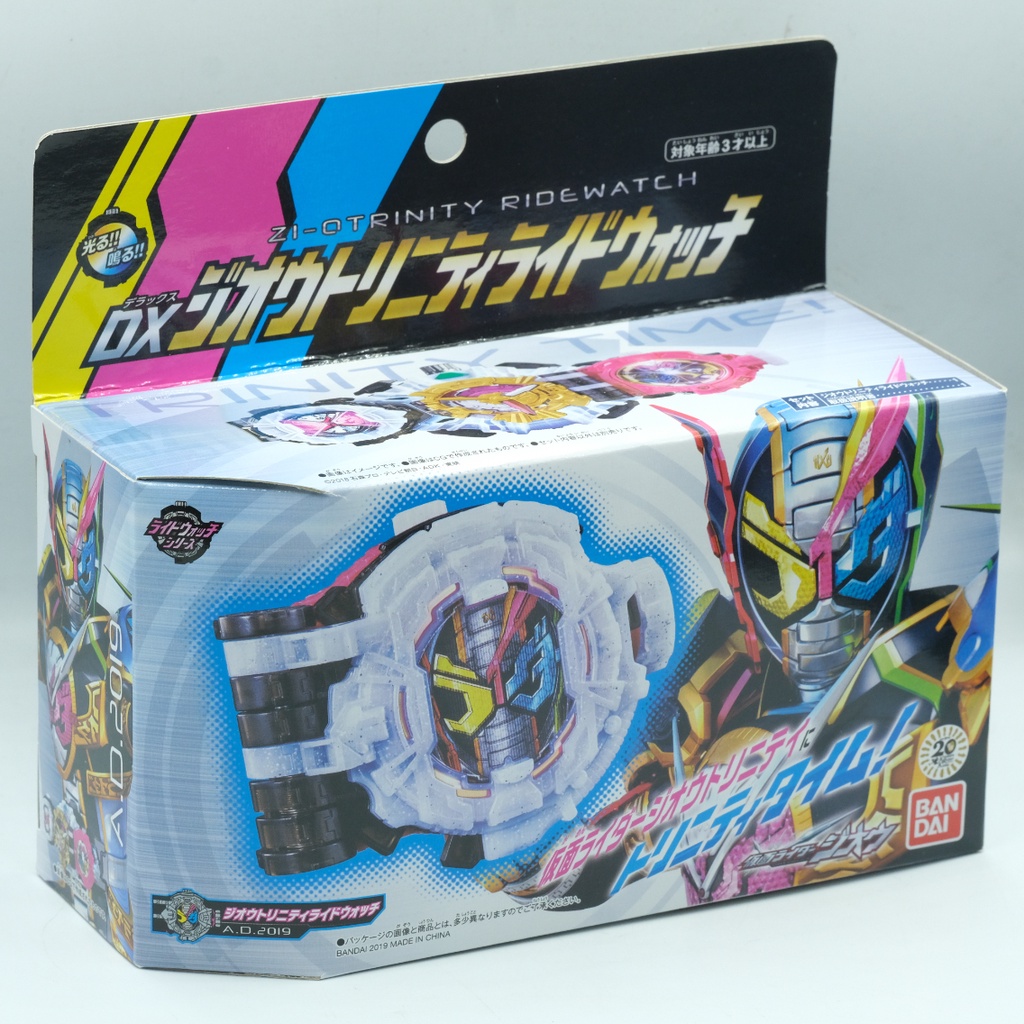 Đồ chơi DX Ridewatch Final Form Grand / Trinity Chính Hãng Bandai Ride Watch Kamen Rider Zi-O DX New Nguyên seal