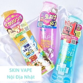 Xịt chống muỗi và côn trùng Skin Vape Nhật Bản 200ml Chống muỗi cho bé và