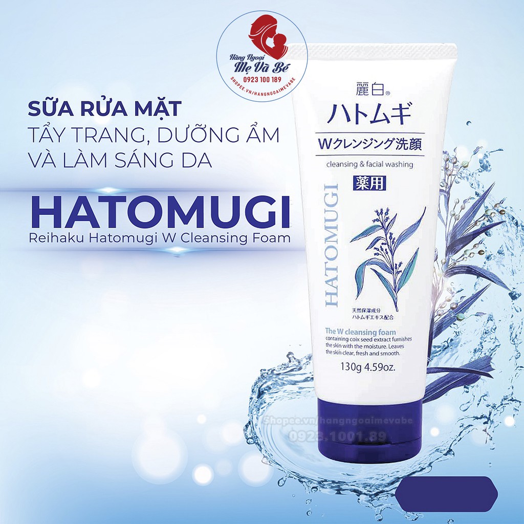  Sữa rửa mặt Hatomugi, sữa rửa mặt cho da dầu hạt ý dĩ trắng da Nhật Bản | BigBuy360 - bigbuy360.vn